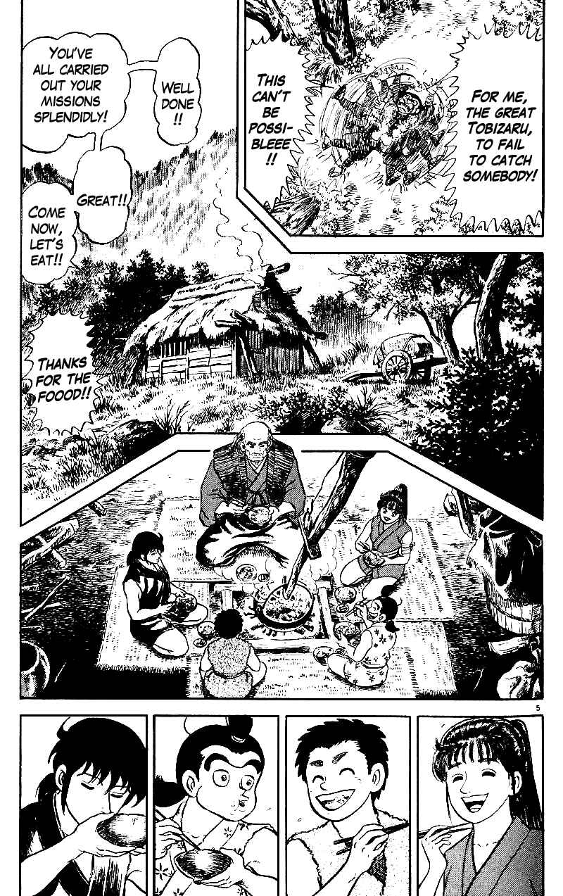 Page 5 Chapter 16 Azumi