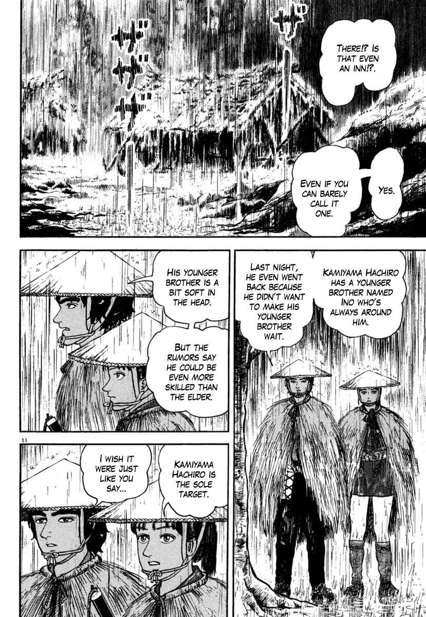 Page 11 Chapter 178 Azumi
