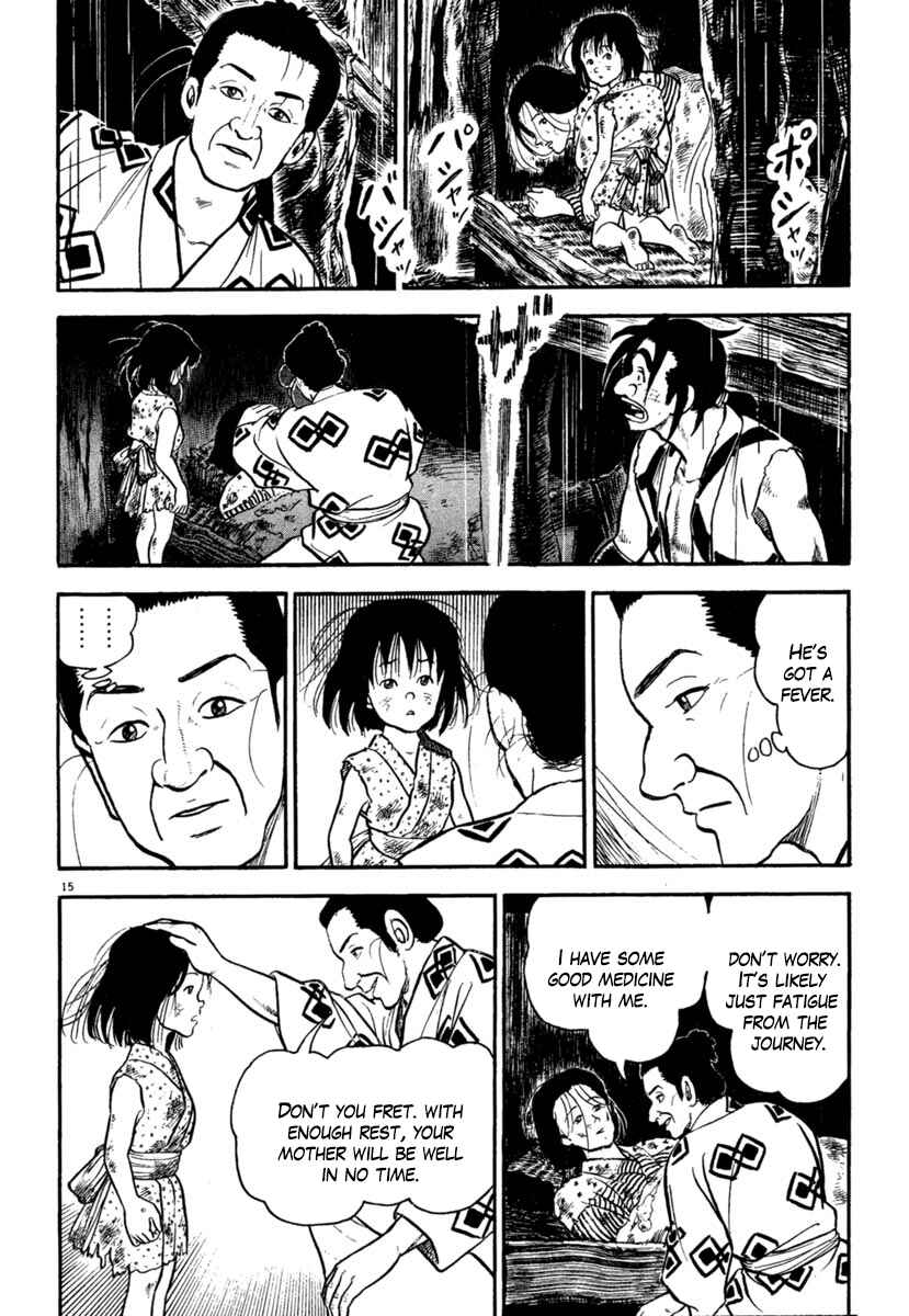 Page 15 Chapter 178 Azumi