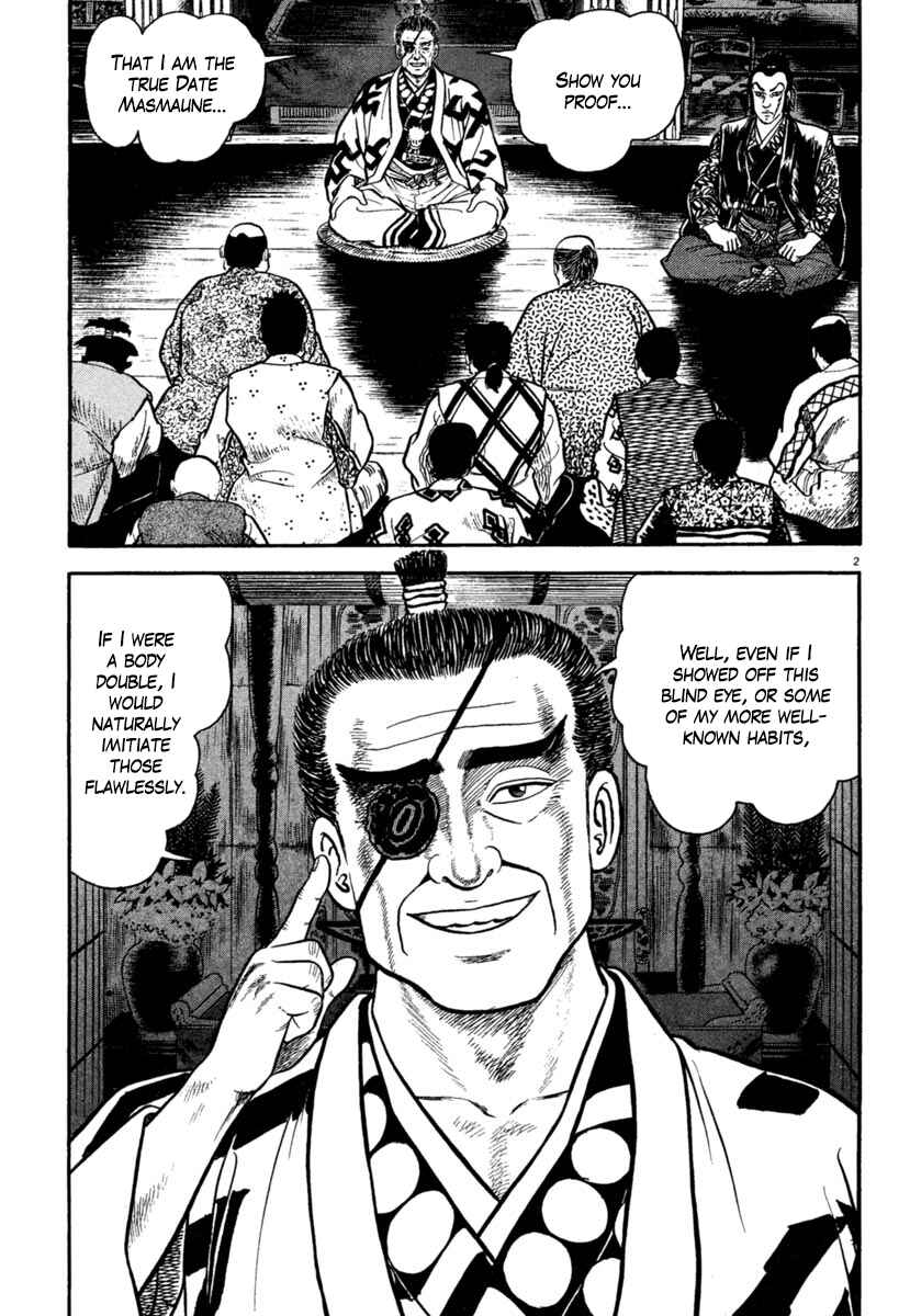 Page 2 Chapter 178 Azumi