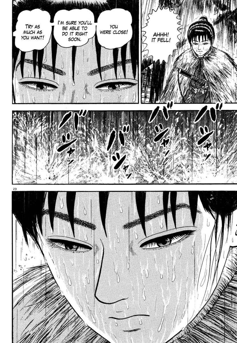 Page 23 Chapter 178 Azumi
