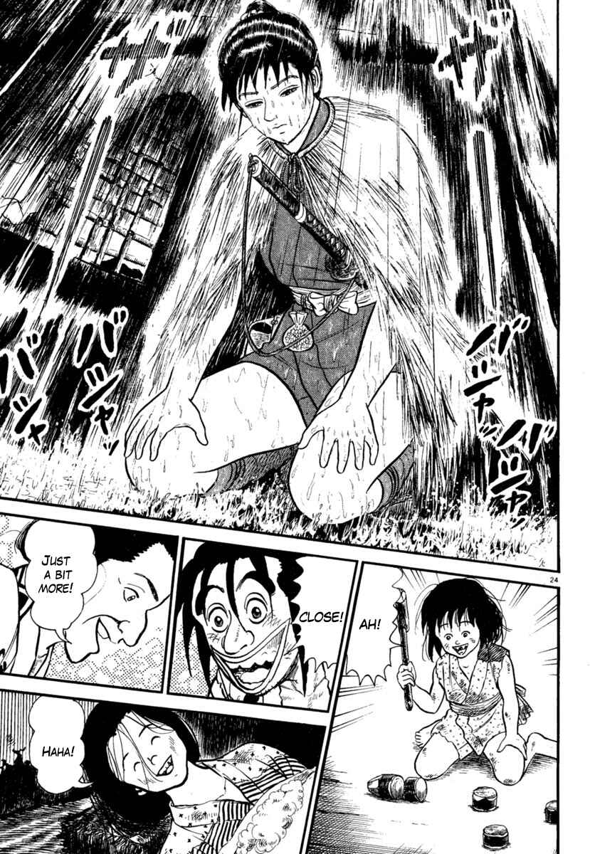 Page 24 Chapter 178 Azumi