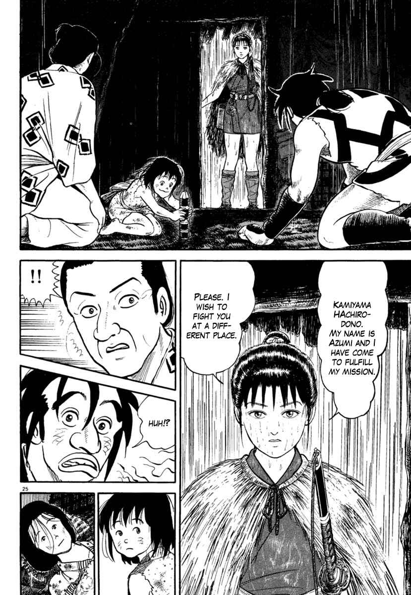 Page 25 Chapter 178 Azumi