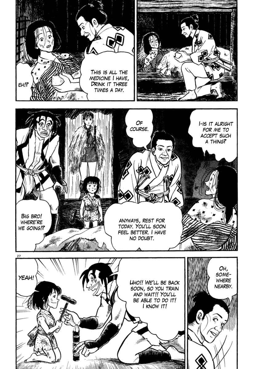 Page 27 Chapter 178 Azumi