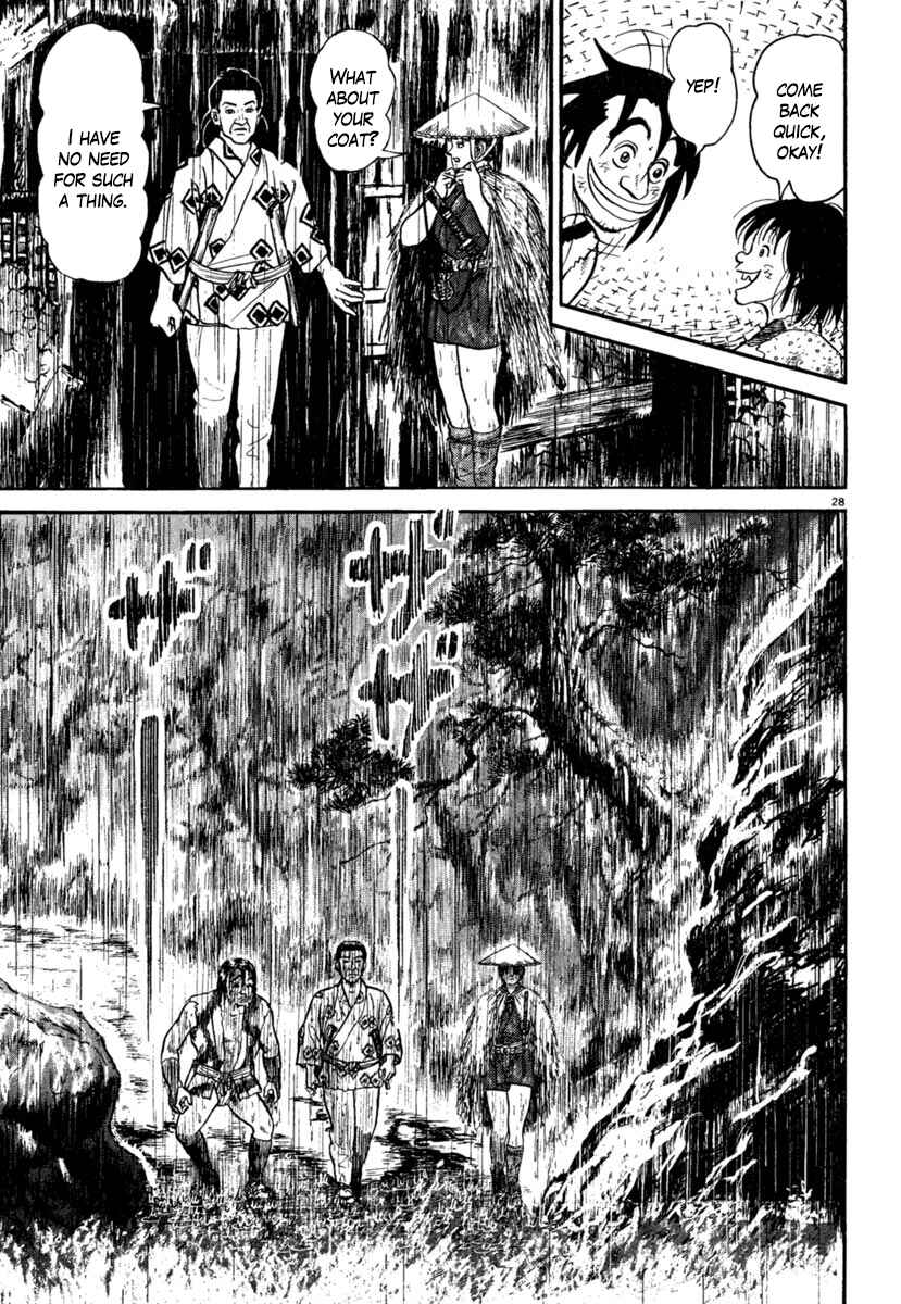 Page 28 Chapter 178 Azumi