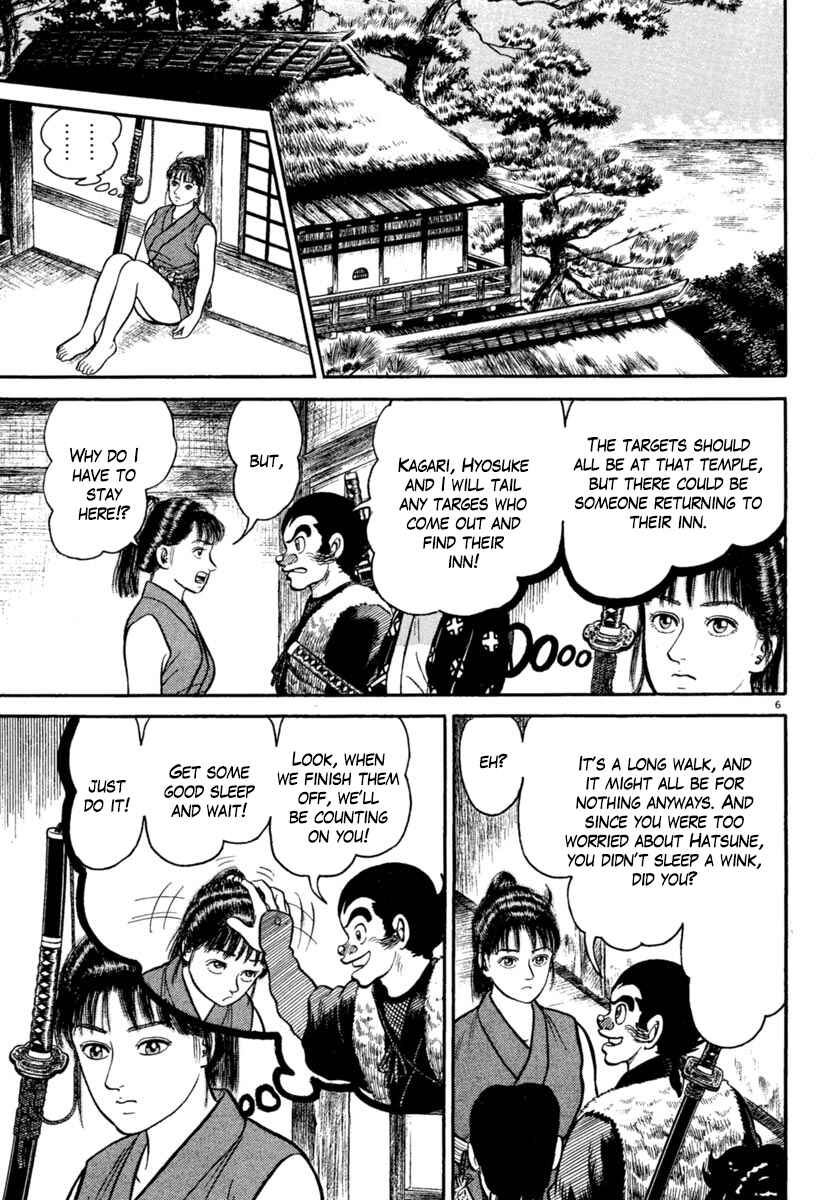 Page 6 Chapter 178 Azumi