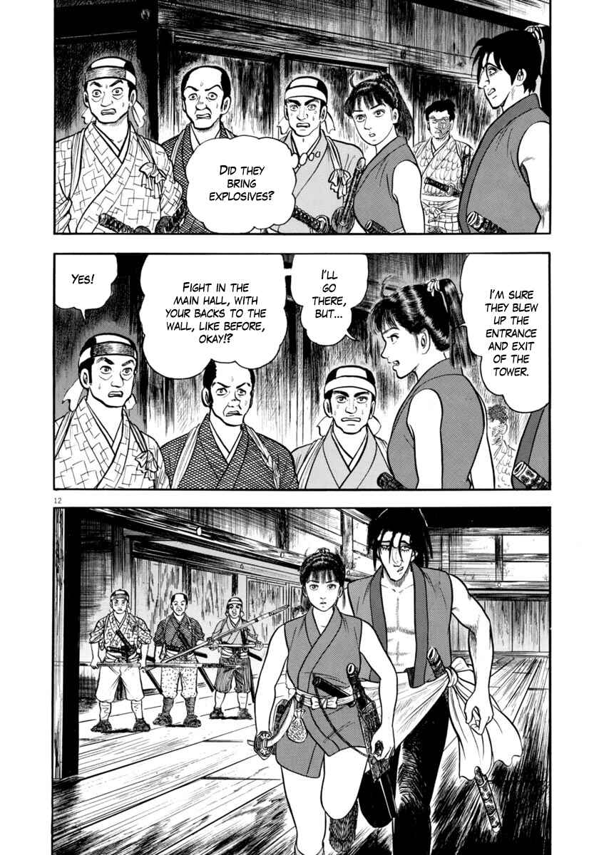 Page 12 Chapter 283 Azumi