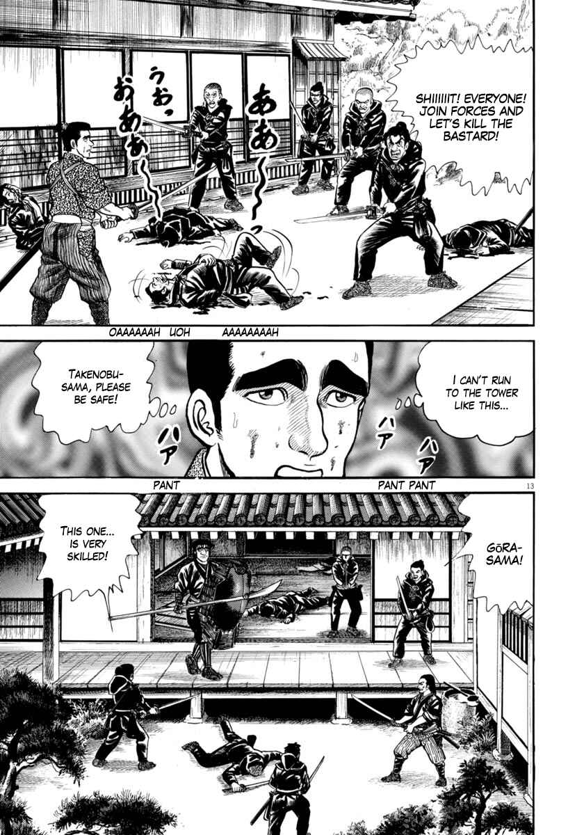 Page 13 Chapter 283 Azumi
