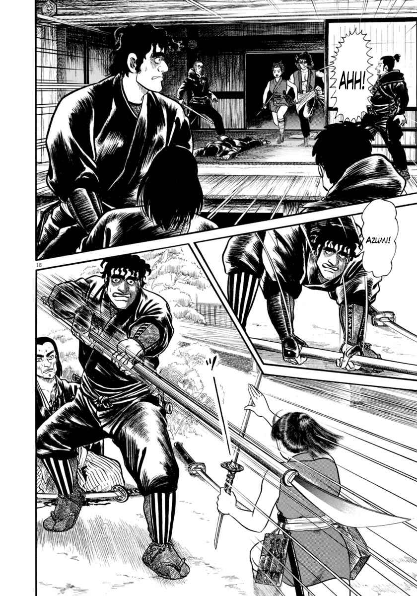 Page 18 Chapter 283 Azumi