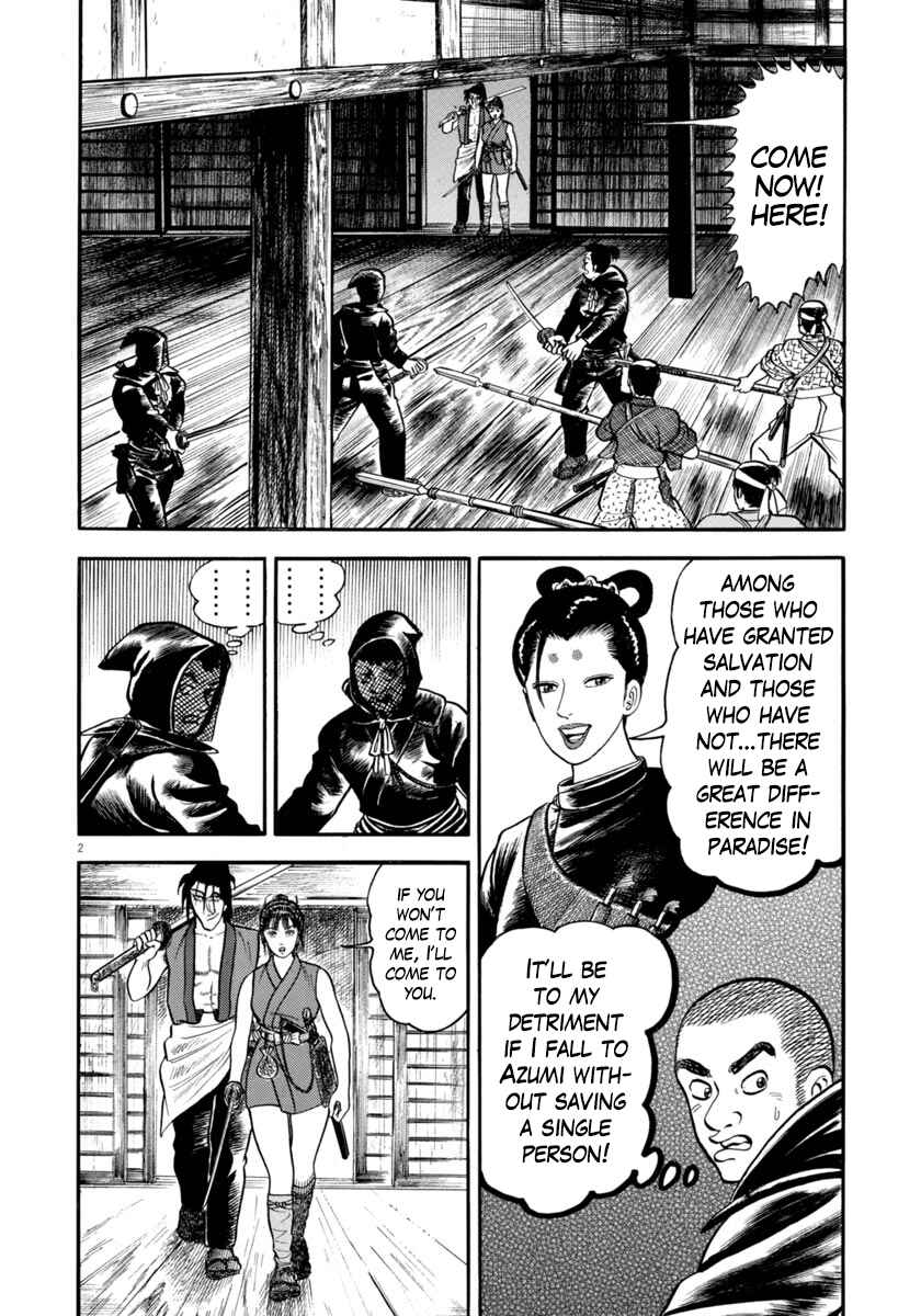 Page 2 Chapter 283 Azumi