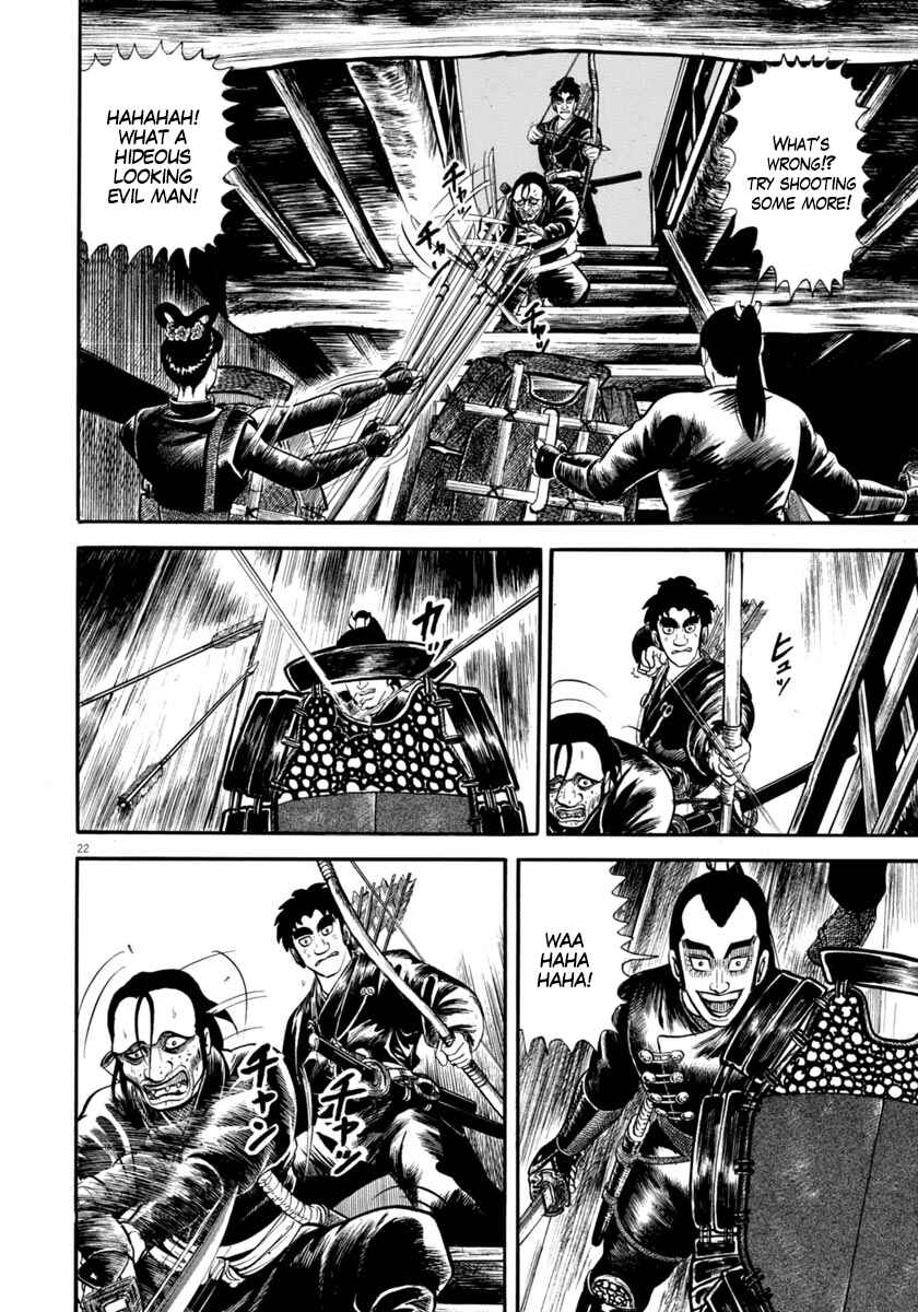 Page 22 Chapter 283 Azumi
