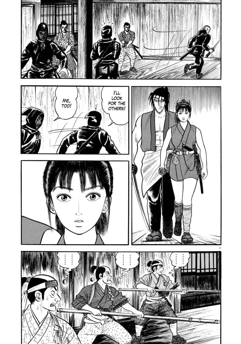 Page 3 Chapter 283 Azumi
