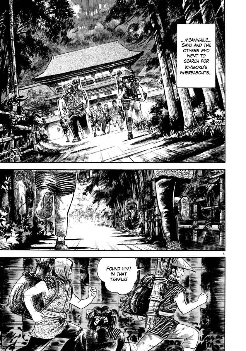 Page 5 Chapter 283 Azumi