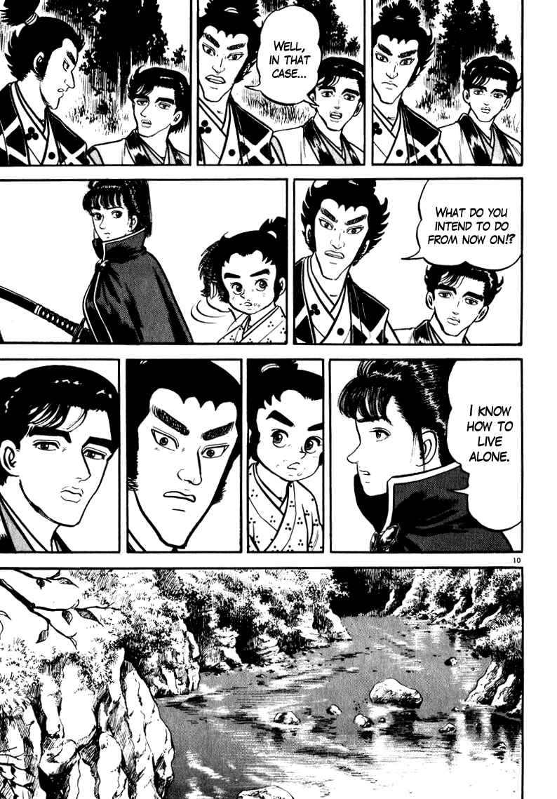 Page 10 Chapter 67 Azumi