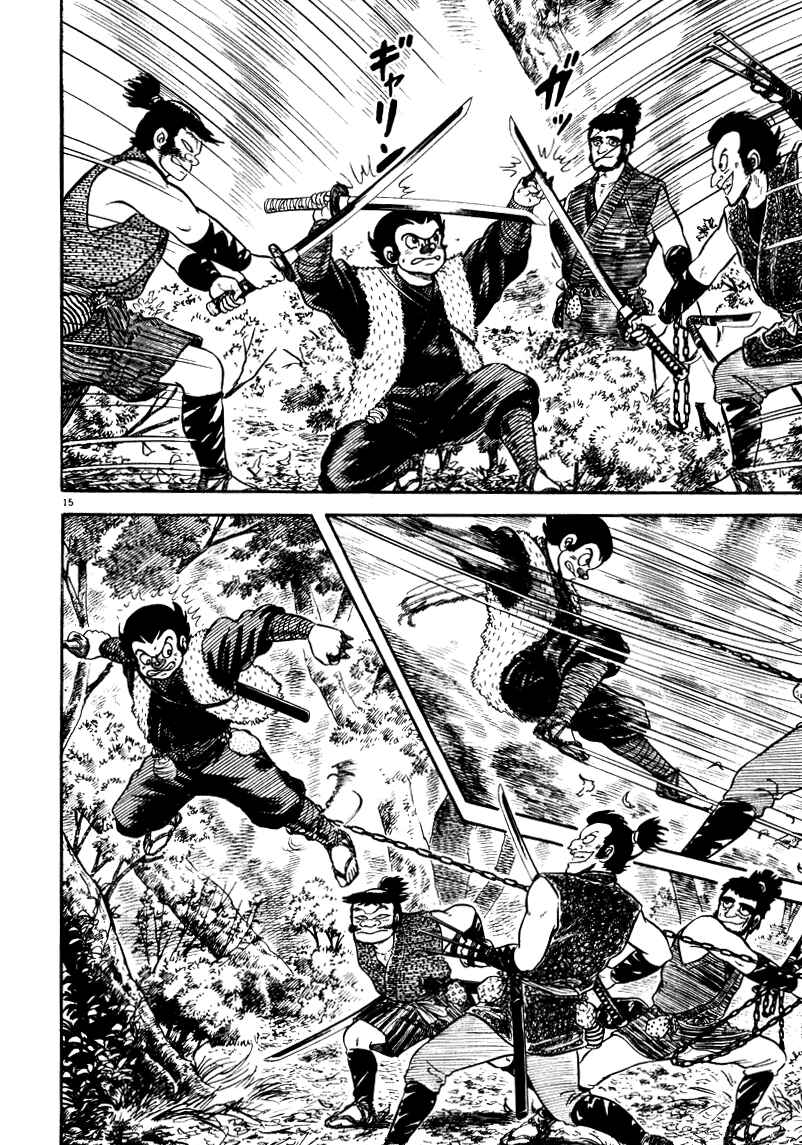 Page 15 Chapter 67 Azumi