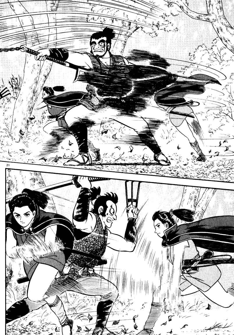 Page 21 Chapter 67 Azumi