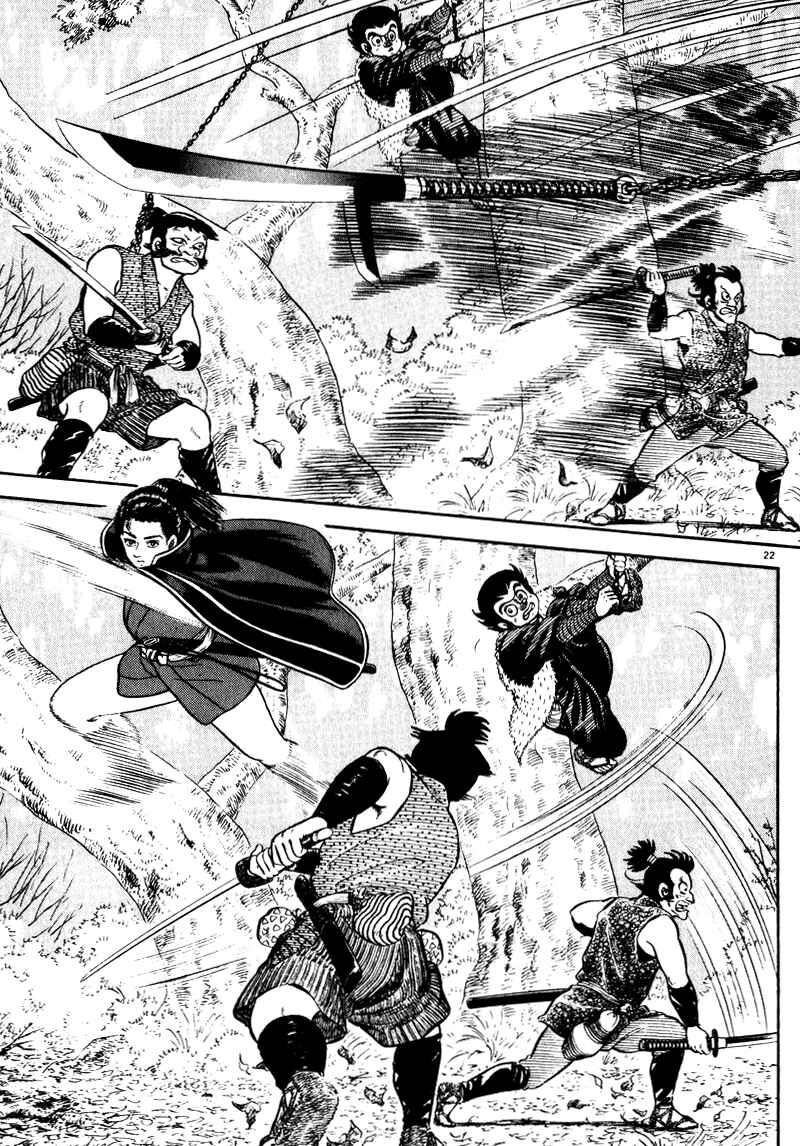 Page 22 Chapter 67 Azumi