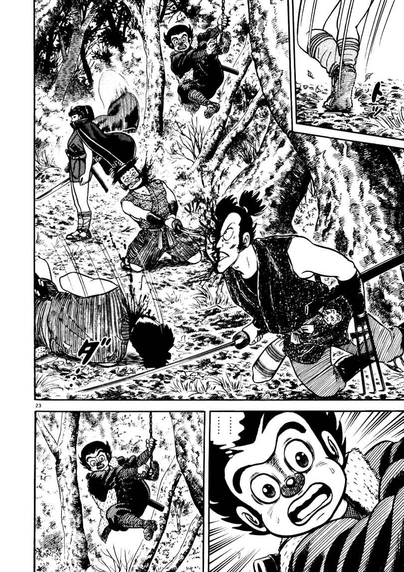 Page 23 Chapter 67 Azumi