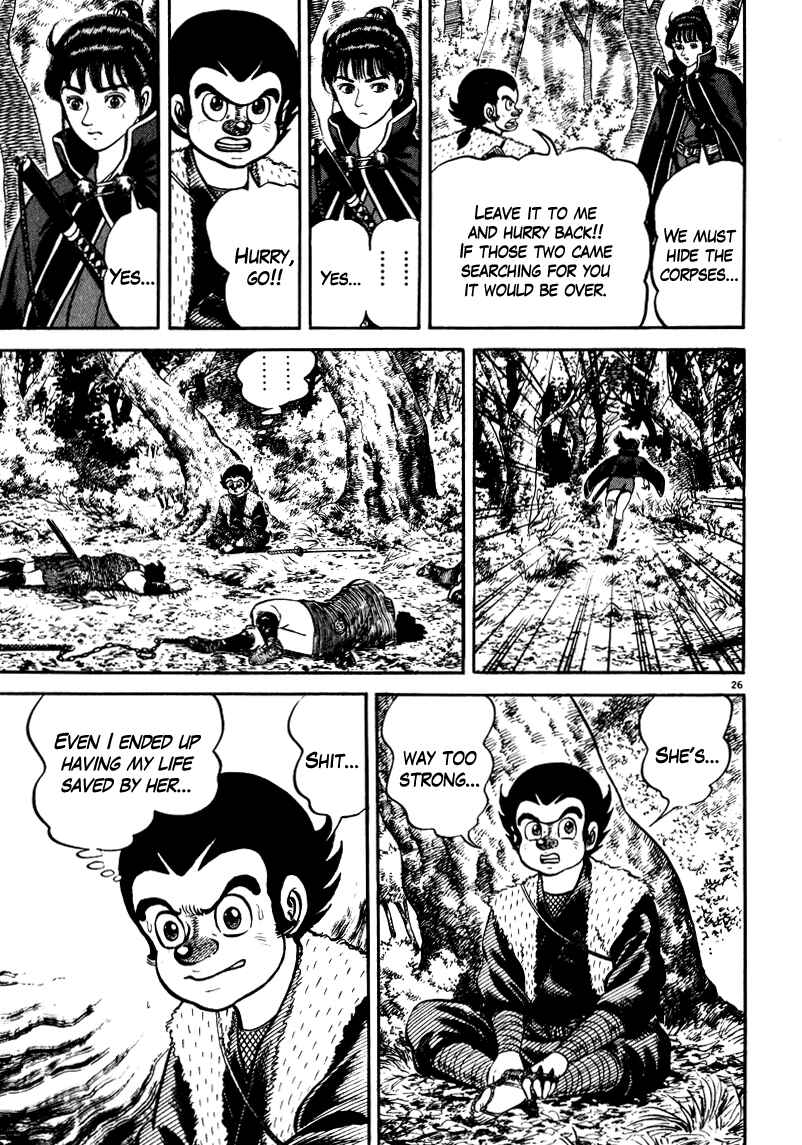 Page 26 Chapter 67 Azumi