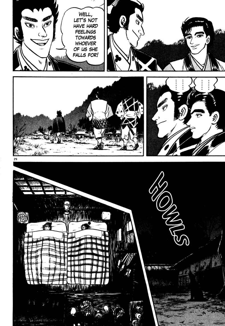 Page 29 Chapter 67 Azumi