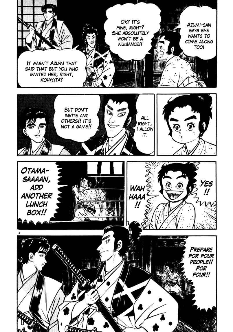 Page 3 Chapter 67 Azumi