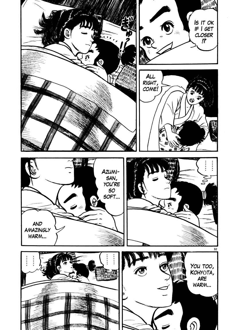 Page 32 Chapter 67 Azumi