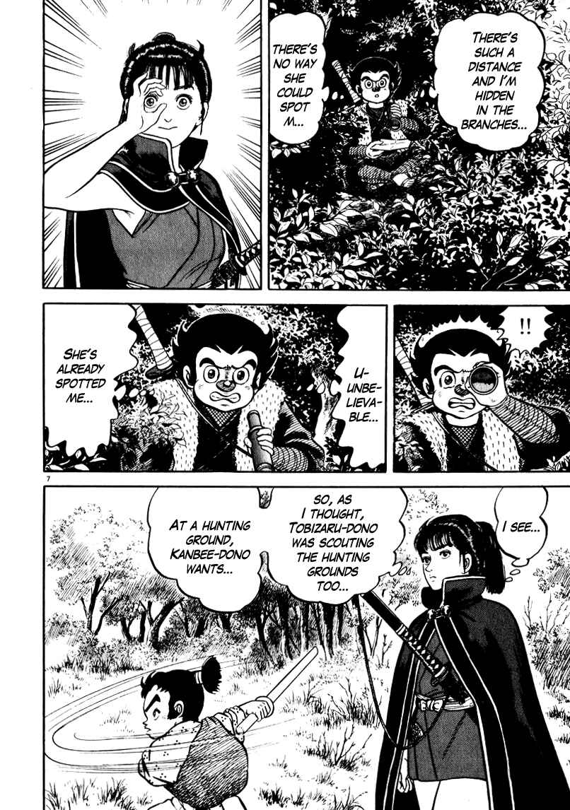 Page 7 Chapter 67 Azumi