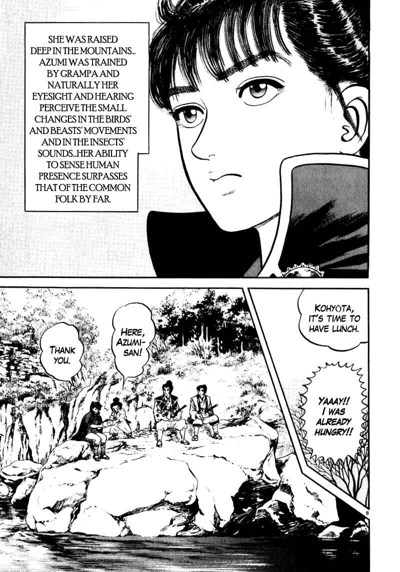 Page 8 Chapter 67 Azumi