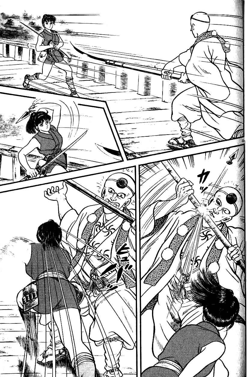 Page 13 Chapter 93 Azumi