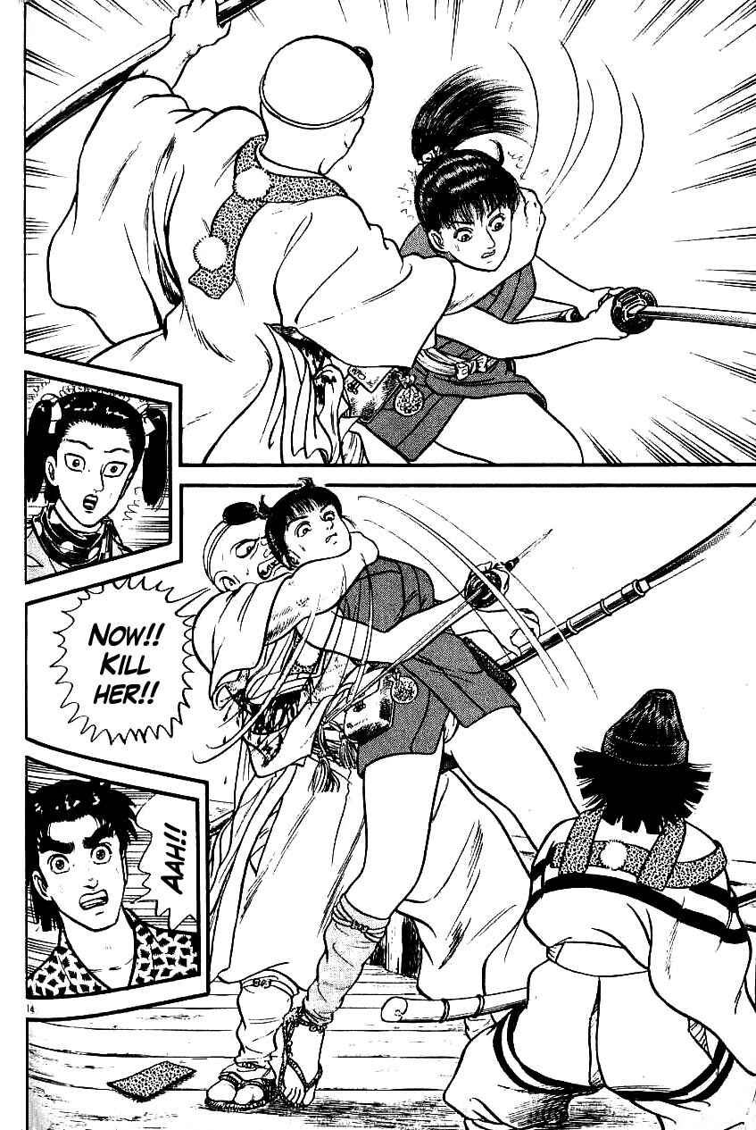 Page 14 Chapter 93 Azumi