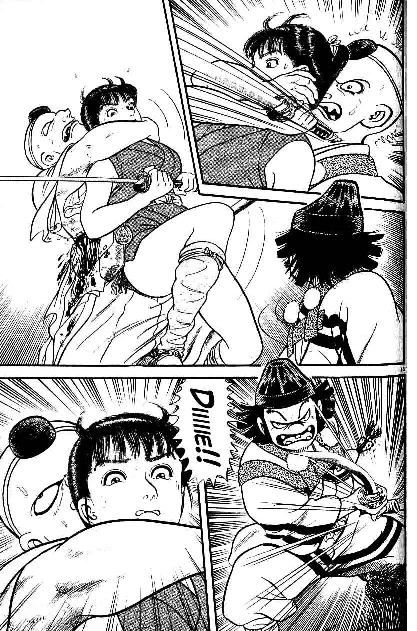 Page 15 Chapter 93 Azumi