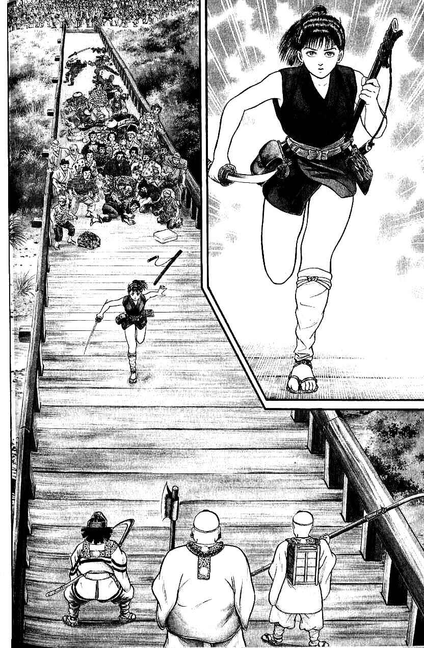 Page 2 Chapter 93 Azumi
