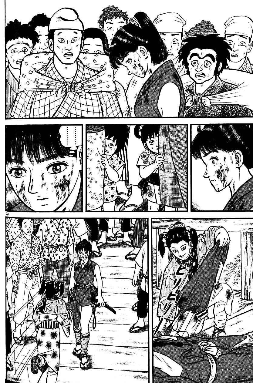 Page 24 Chapter 93 Azumi