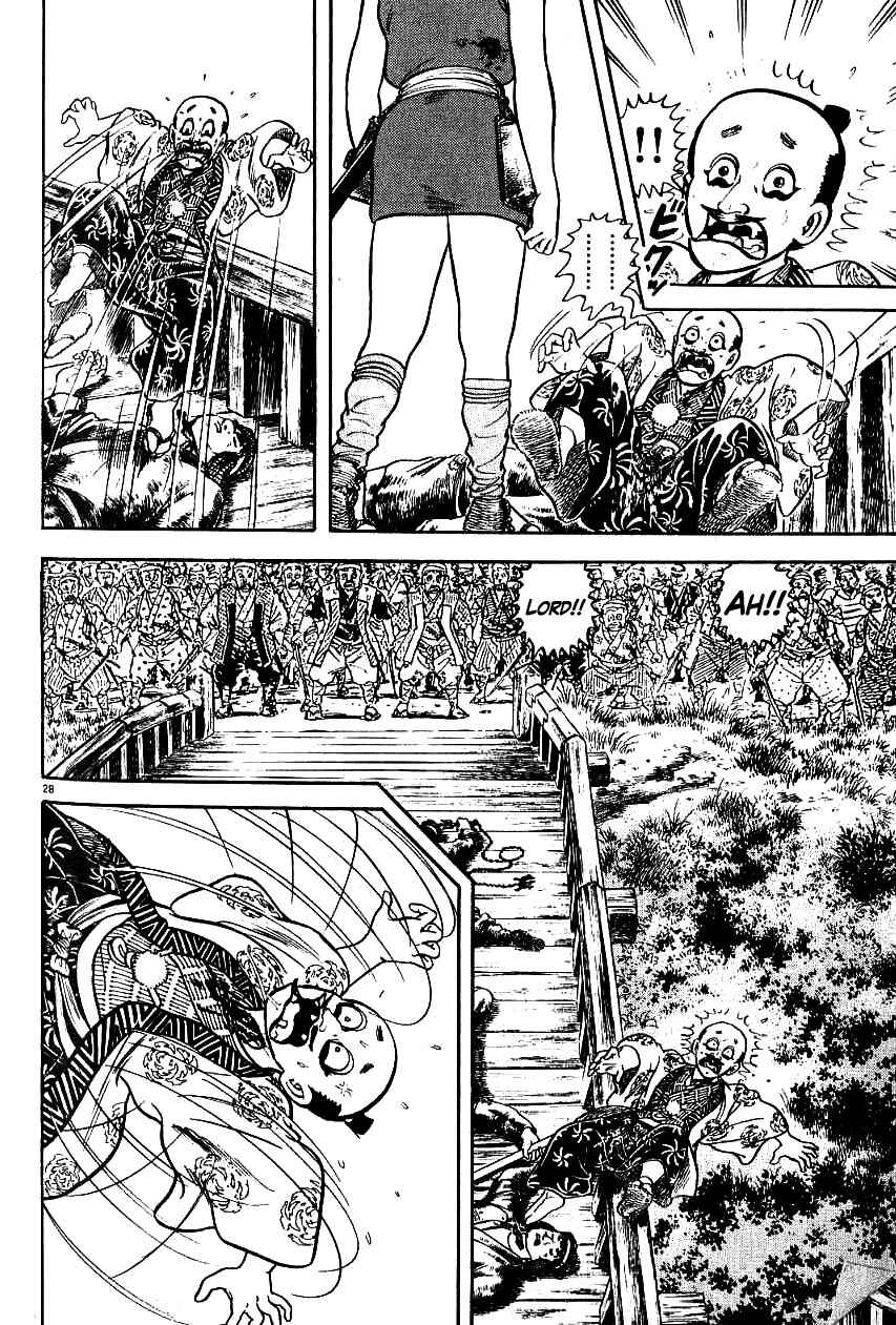 Page 28 Chapter 93 Azumi