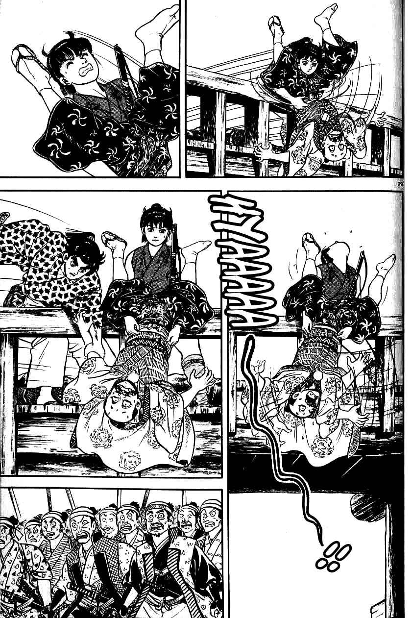 Page 29 Chapter 93 Azumi