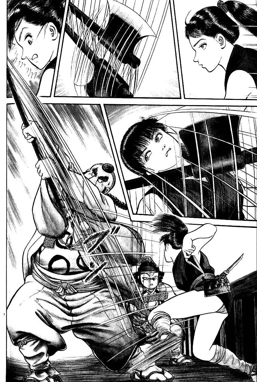 Page 4 Chapter 93 Azumi
