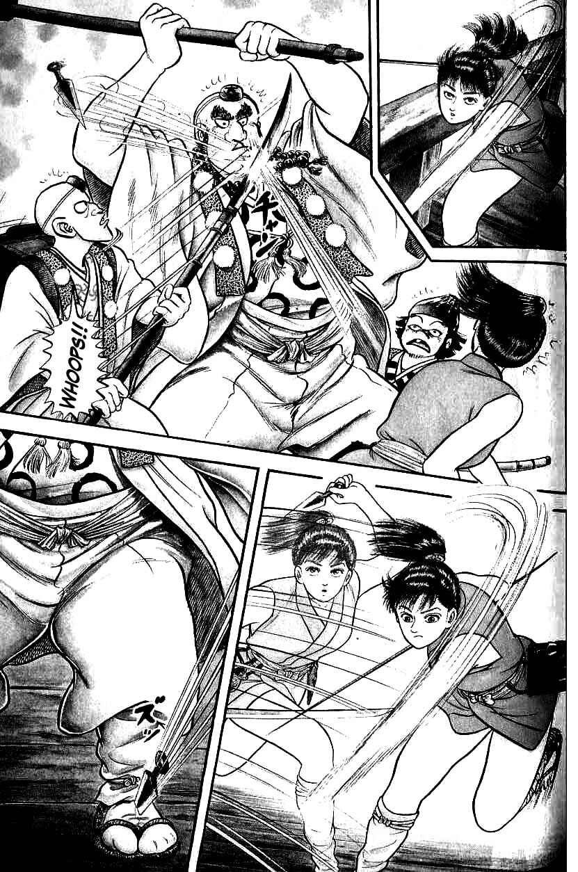 Page 5 Chapter 93 Azumi