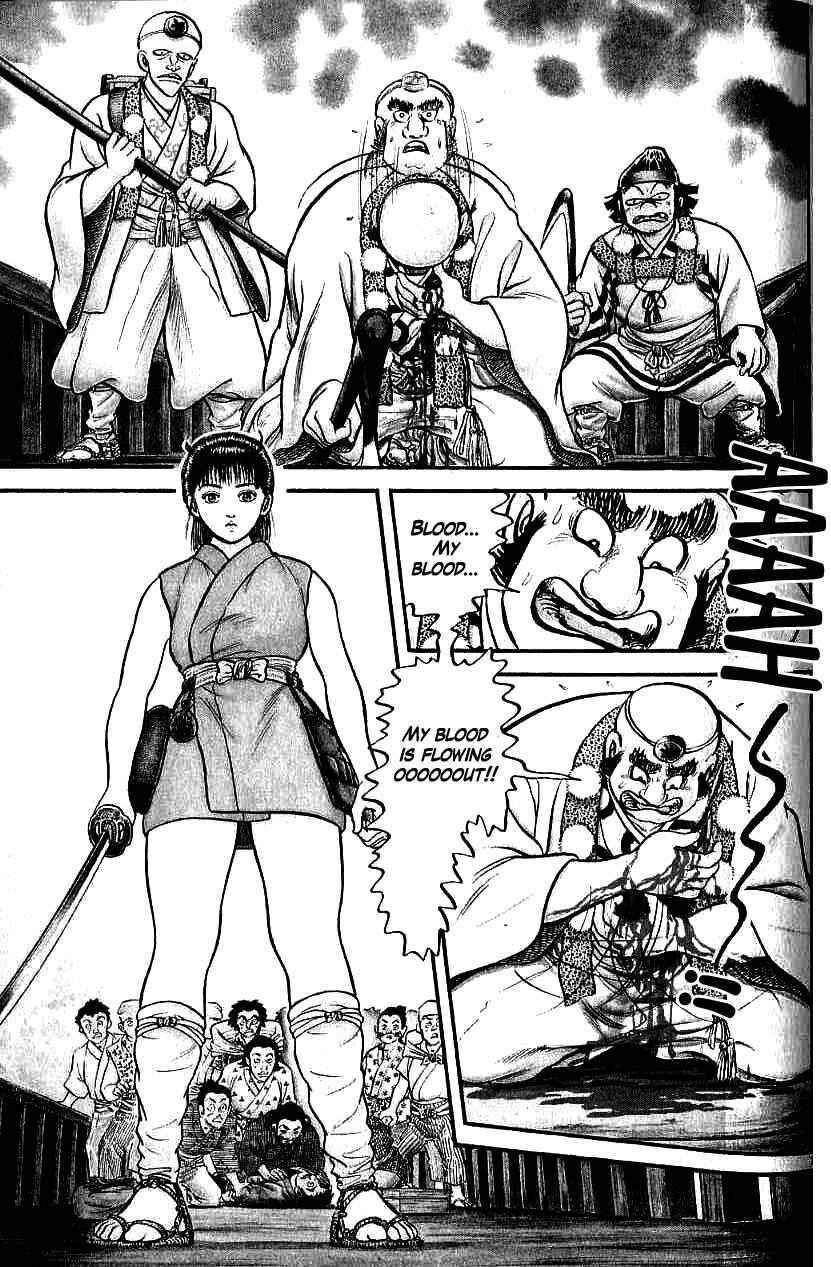 Page 7 Chapter 93 Azumi