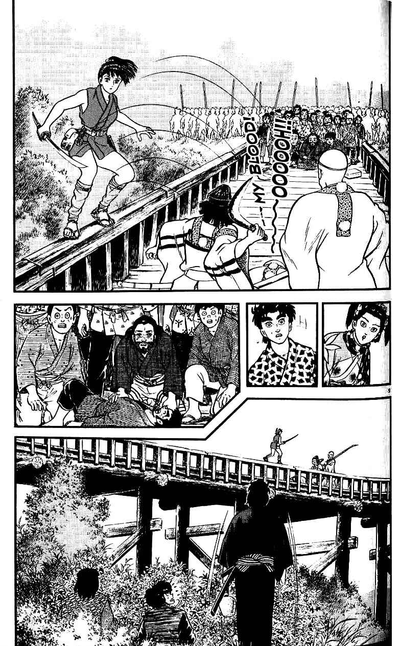 Page 9 Chapter 93 Azumi