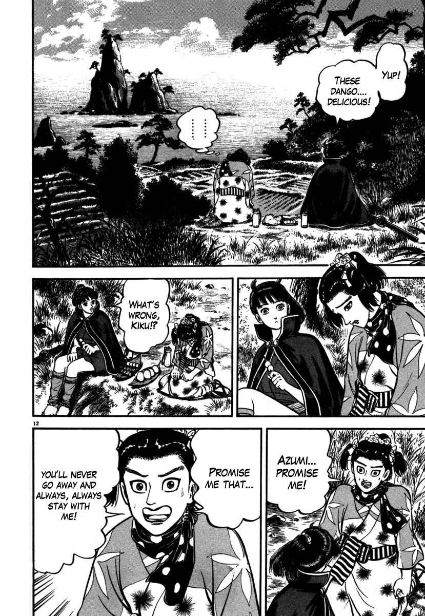 Page 12 Chapter 106 Azumi