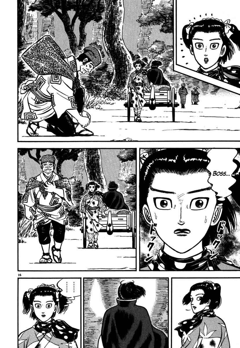 Page 16 Chapter 106 Azumi