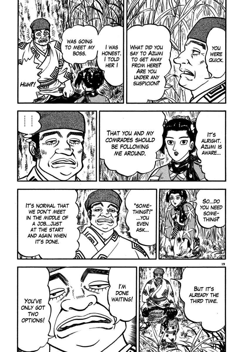 Page 19 Chapter 106 Azumi