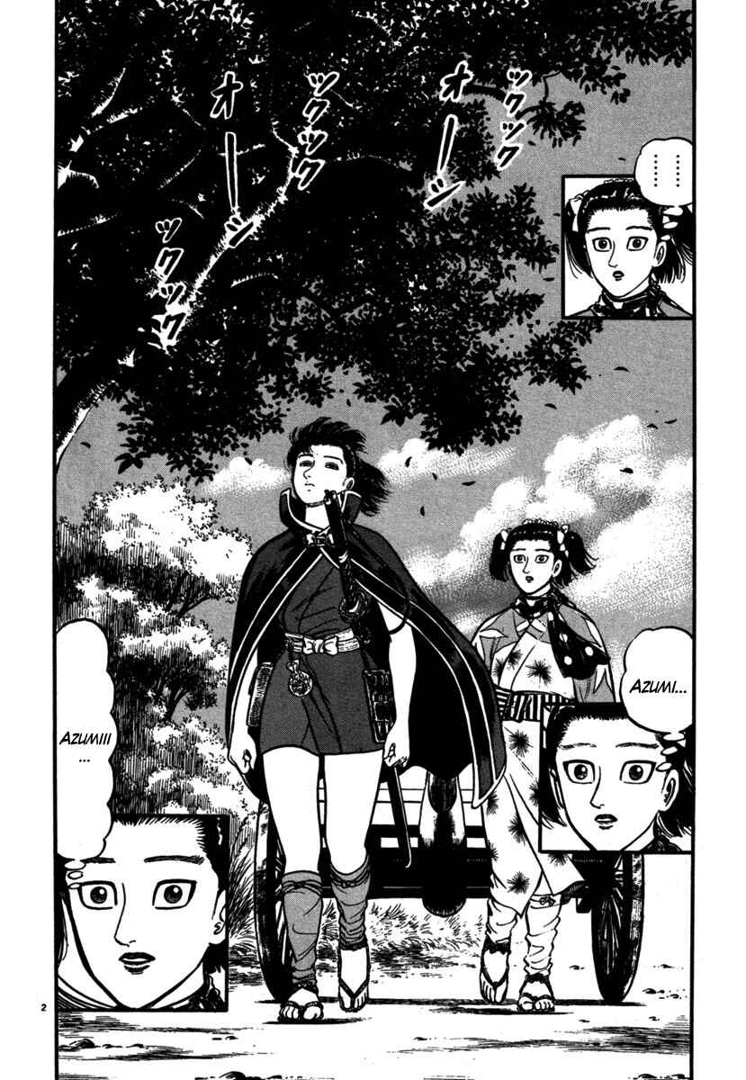 Page 2 Chapter 106 Azumi