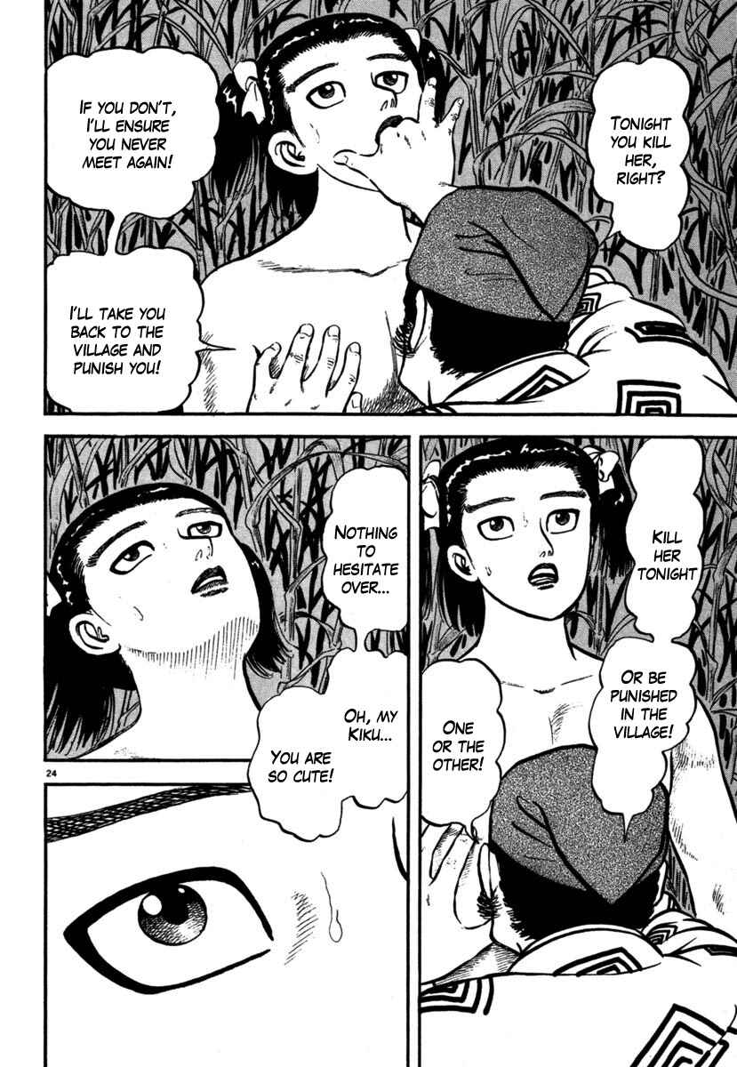 Page 24 Chapter 106 Azumi