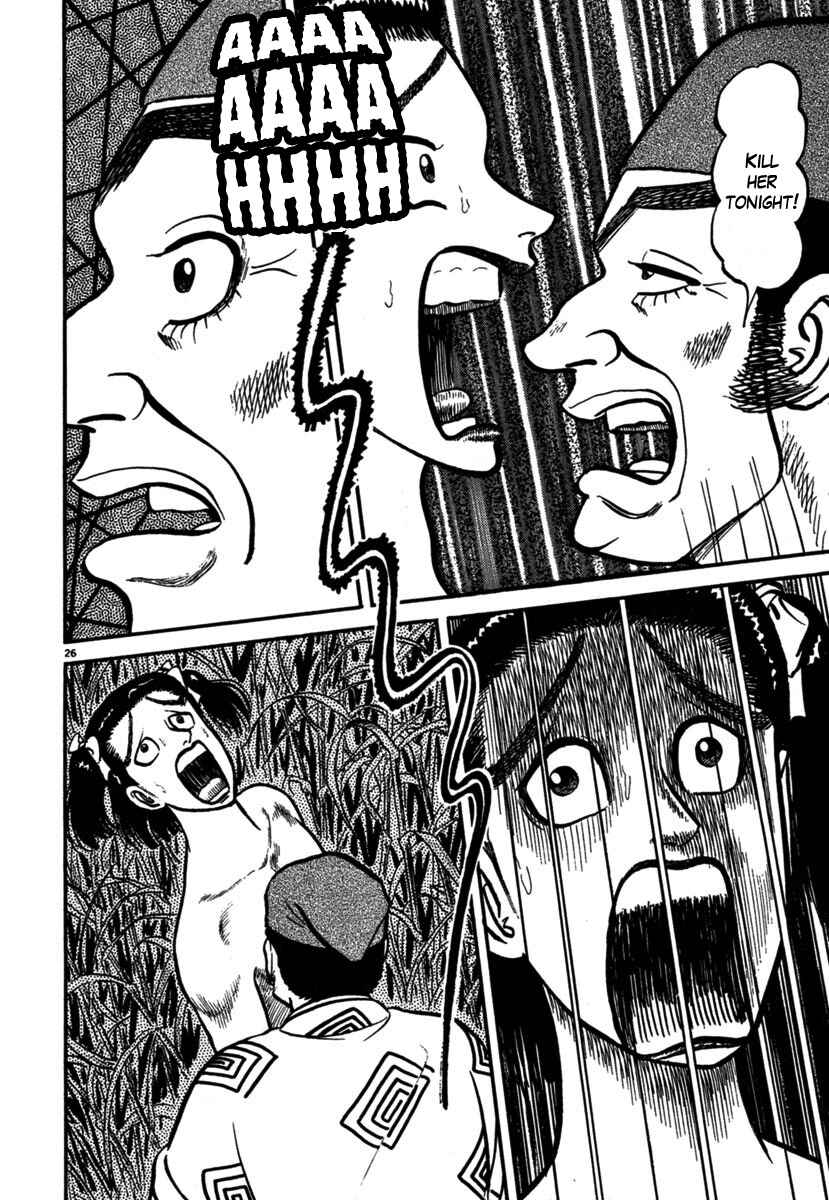 Page 26 Chapter 106 Azumi