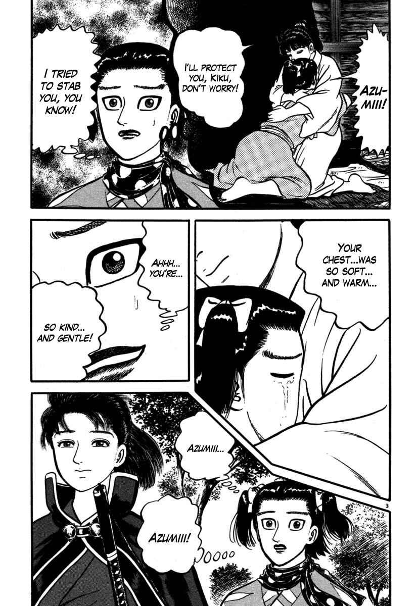 Page 3 Chapter 106 Azumi