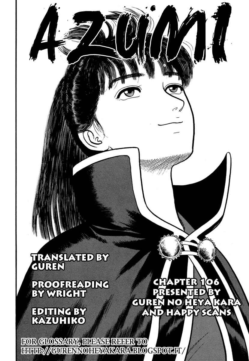 Page 31 Chapter 106 Azumi