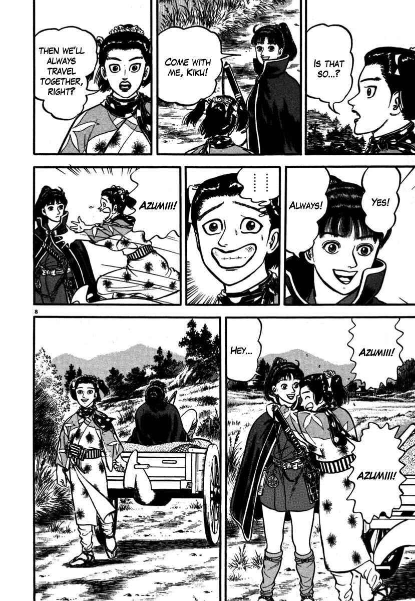 Page 8 Chapter 106 Azumi