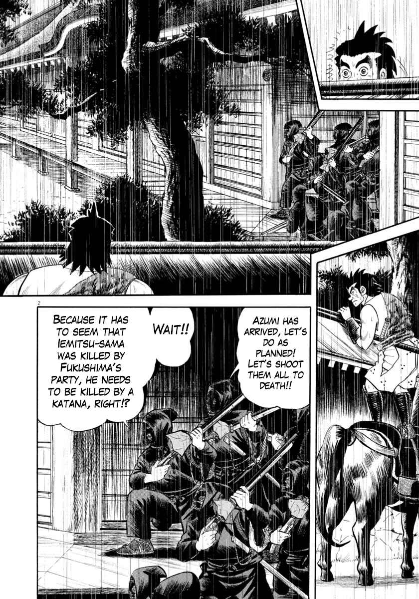 Page 2 Chapter 345 Azumi
