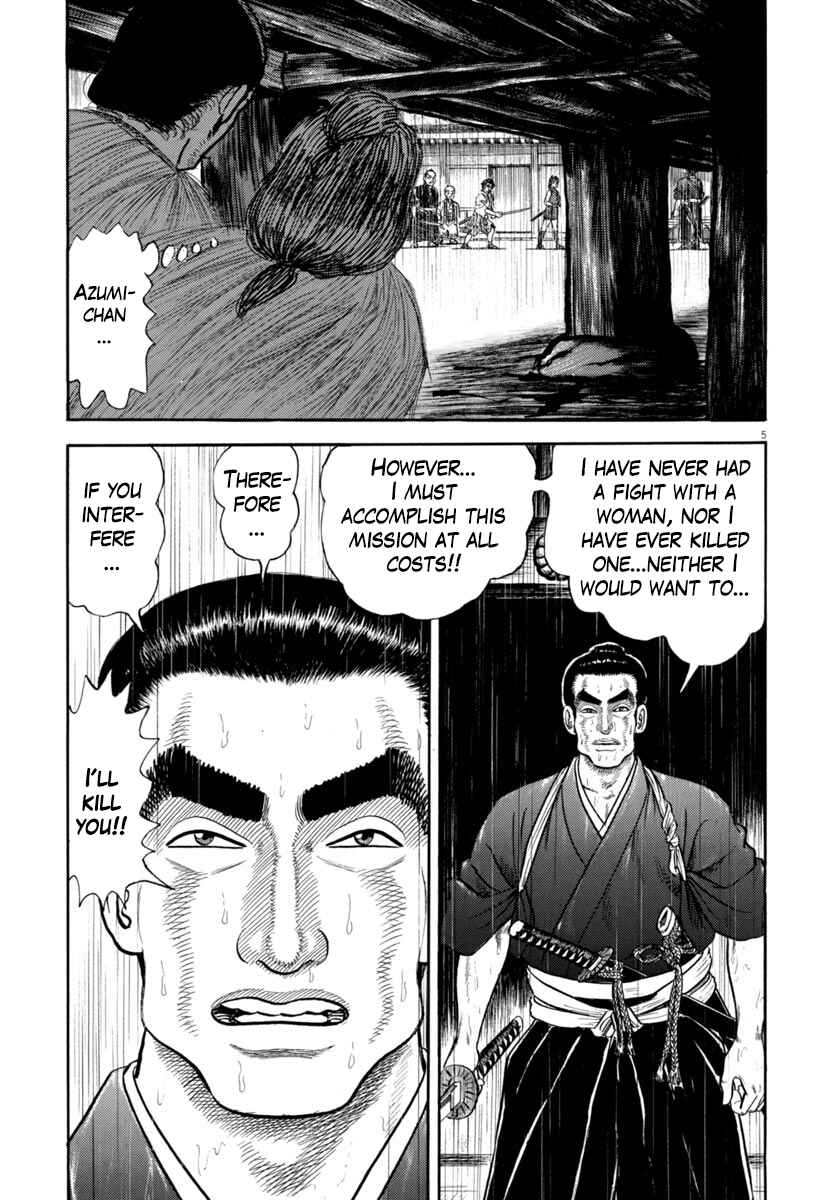 Page 5 Chapter 345 Azumi